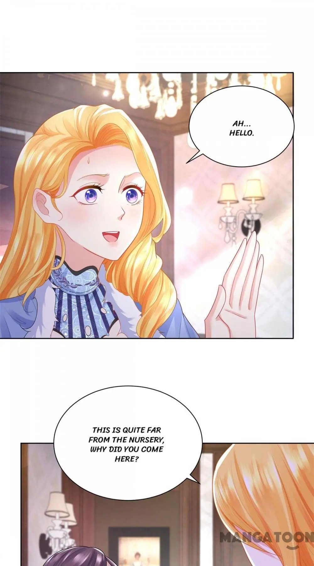 I Just Want to Be a Useless Duke's Daughter Chapter 42 page 3 - Chapter 42