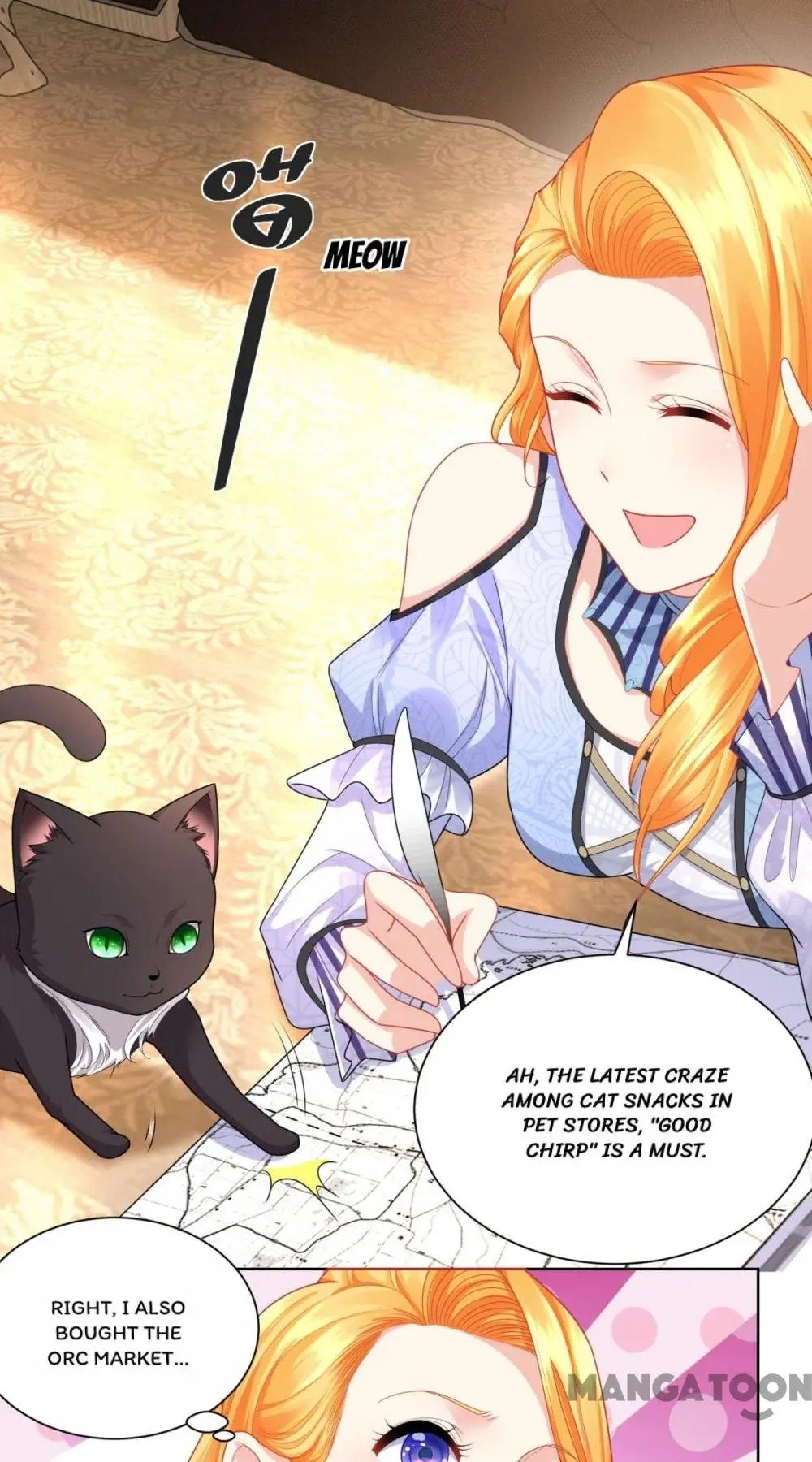 I Just Want to Be a Useless Duke's Daughter Chapter 43 page 5 - Chapter 43