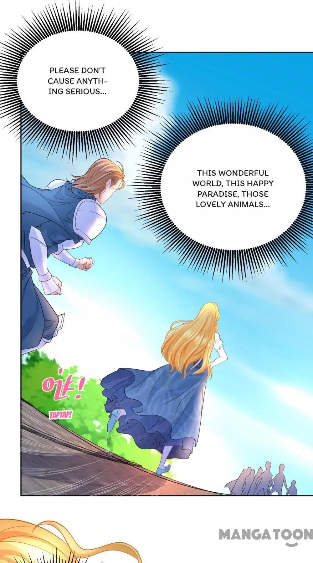 I Just Want to Be a Useless Duke's Daughter Chapter 44 page 31 - Chapter 44