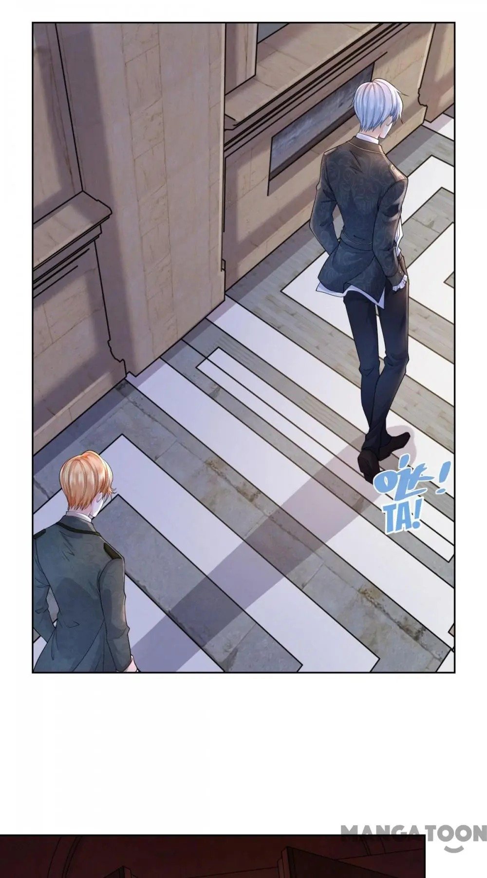 I Just Want to Be a Useless Duke's Daughter Chapter 46 page 27 - Chapter 46