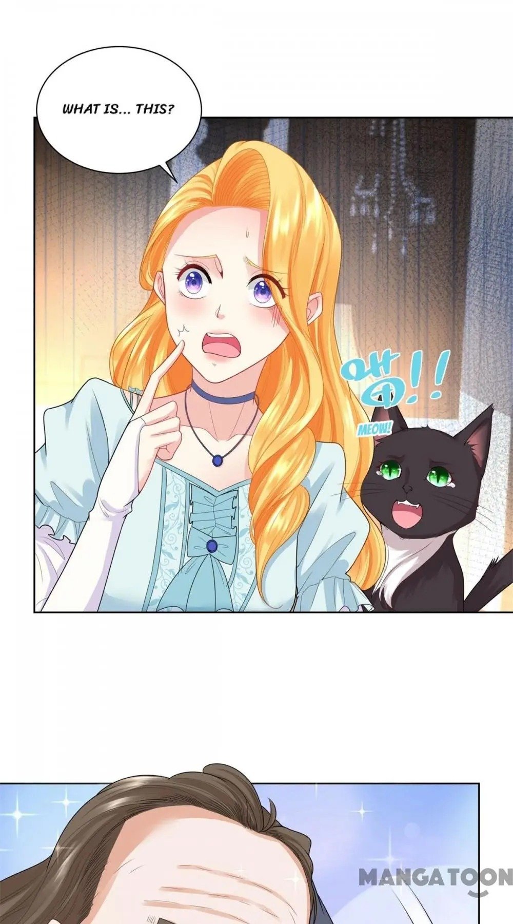 I Just Want to Be a Useless Duke's Daughter Chapter 47 page 23 - Chapter 47