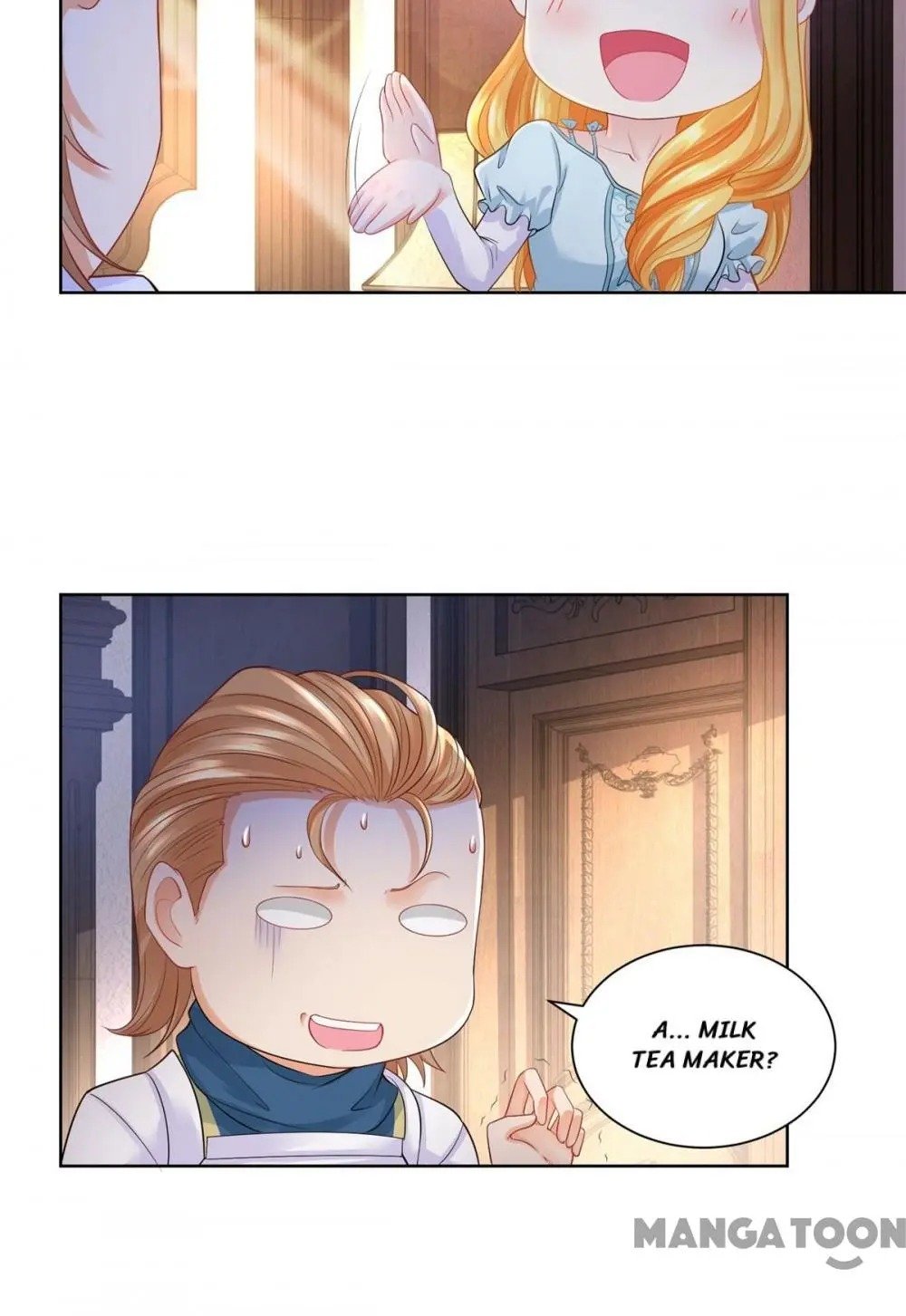 I Just Want to Be a Useless Duke's Daughter Chapter 47 page 6 - Chapter 47