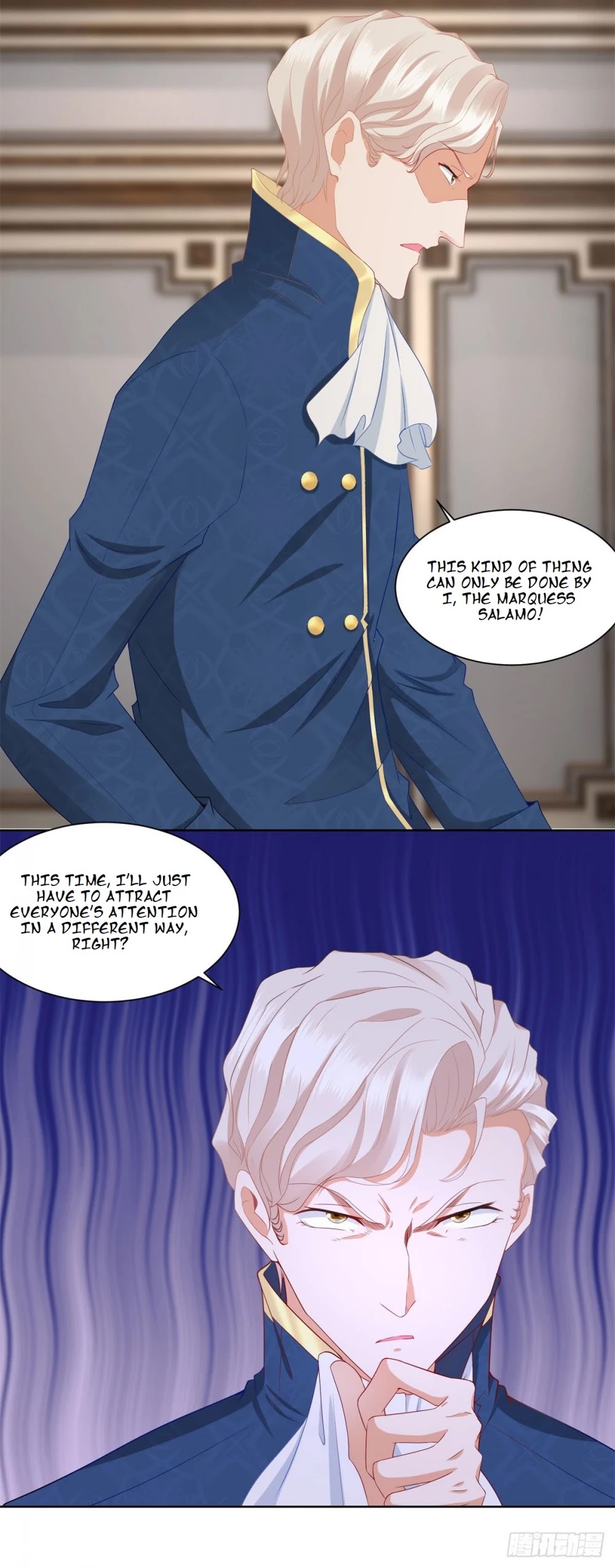 I Just Want to Be a Useless Duke's Daughter Chapter 5 page 13 - Chapter 5
