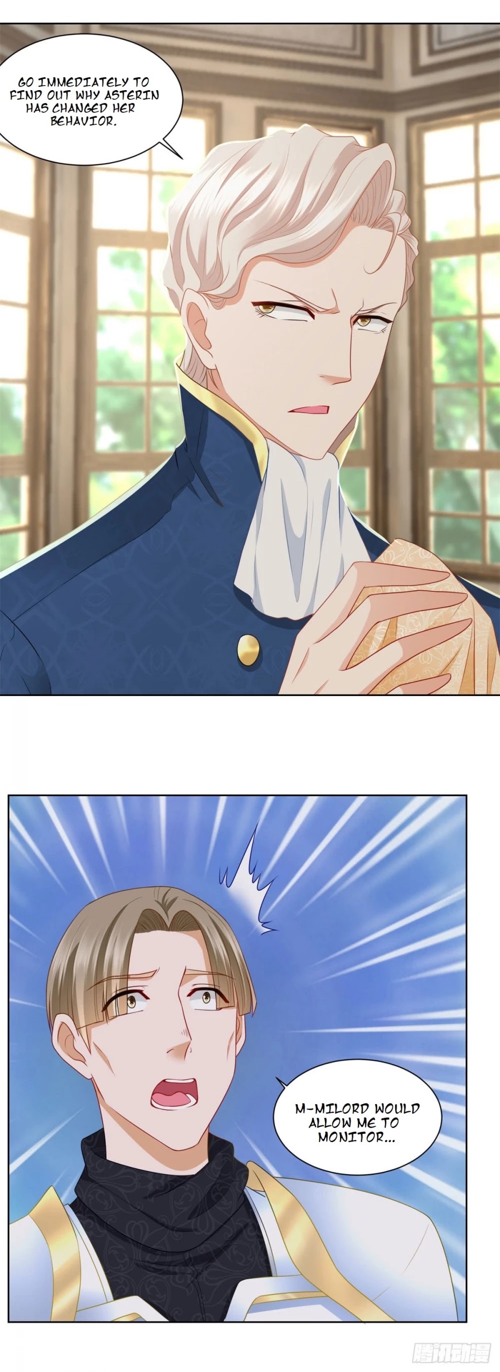 I Just Want to Be a Useless Duke's Daughter Chapter 5 page 15 - Chapter 5