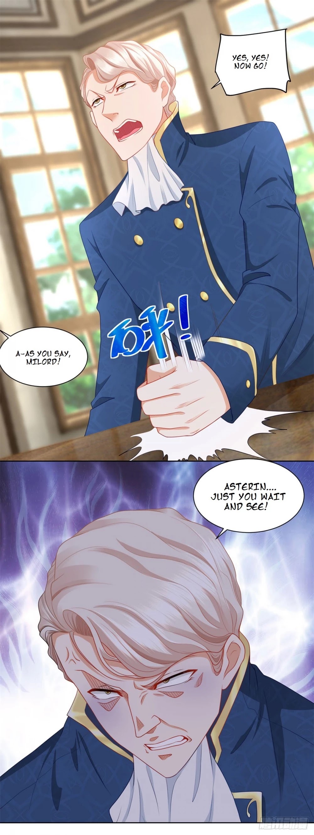 I Just Want to Be a Useless Duke's Daughter Chapter 5 page 16 - Chapter 5