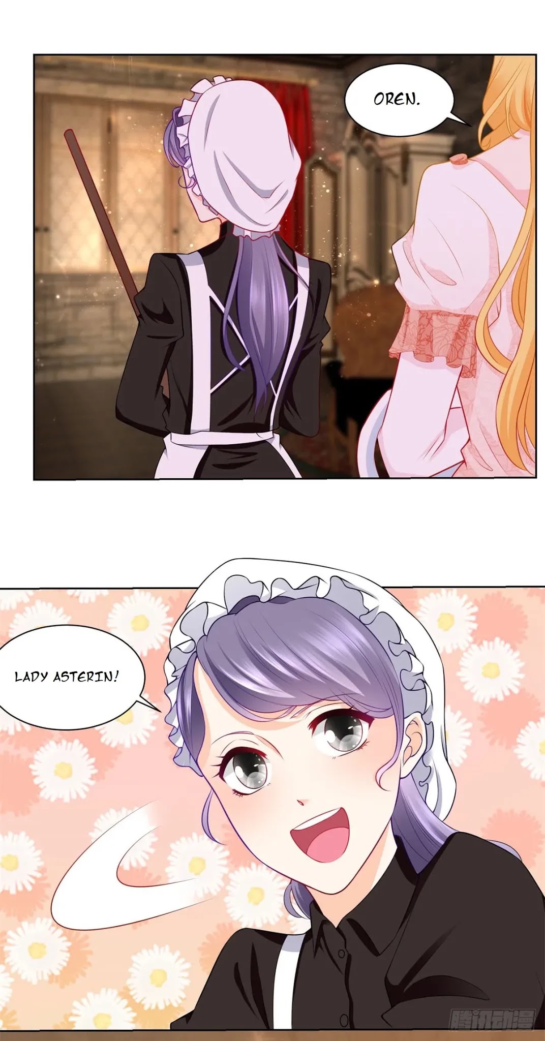 I Just Want to Be a Useless Duke's Daughter Chapter 5 page 18 - Chapter 5