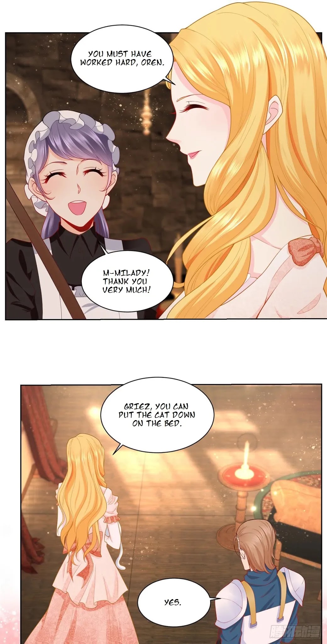 I Just Want to Be a Useless Duke's Daughter Chapter 5 page 20 - Chapter 5