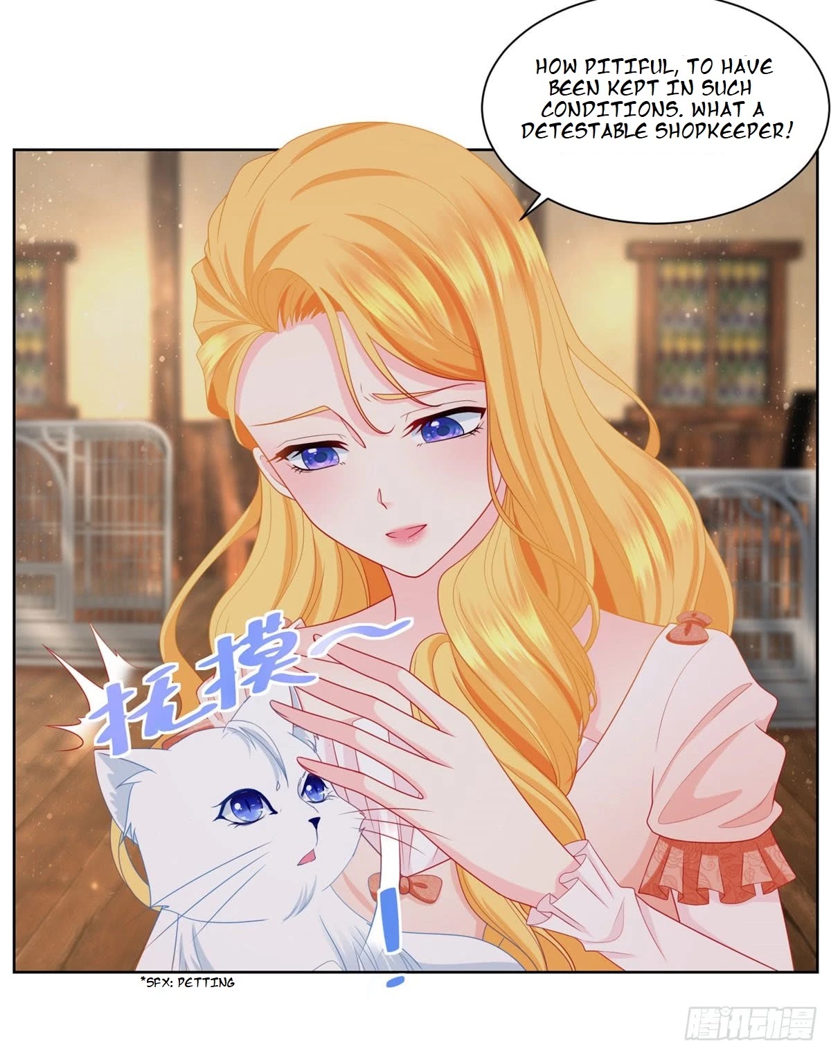 I Just Want to Be a Useless Duke's Daughter Chapter 5 page 3 - Chapter 5