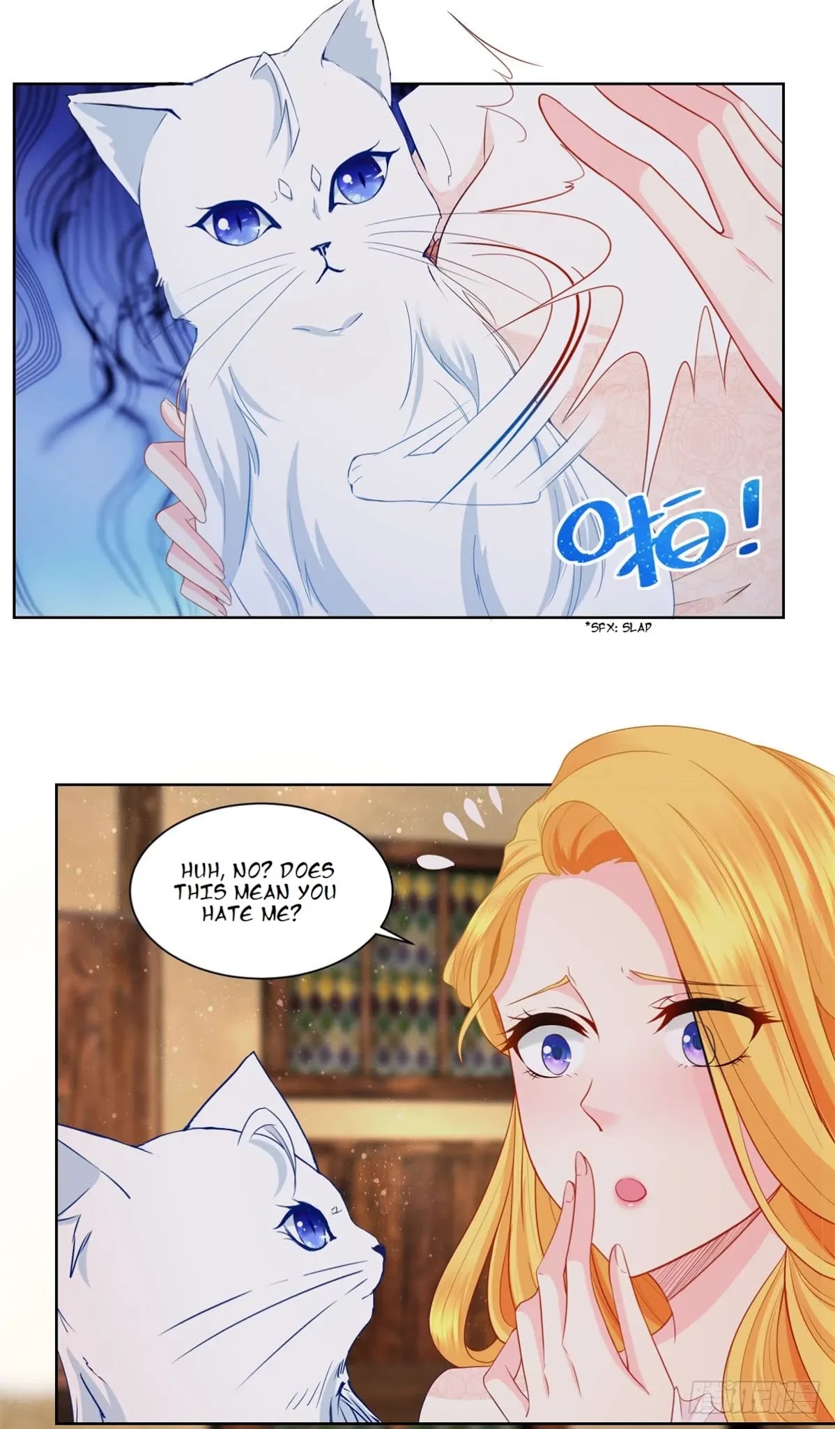 I Just Want to Be a Useless Duke's Daughter Chapter 5 page 4 - Chapter 5