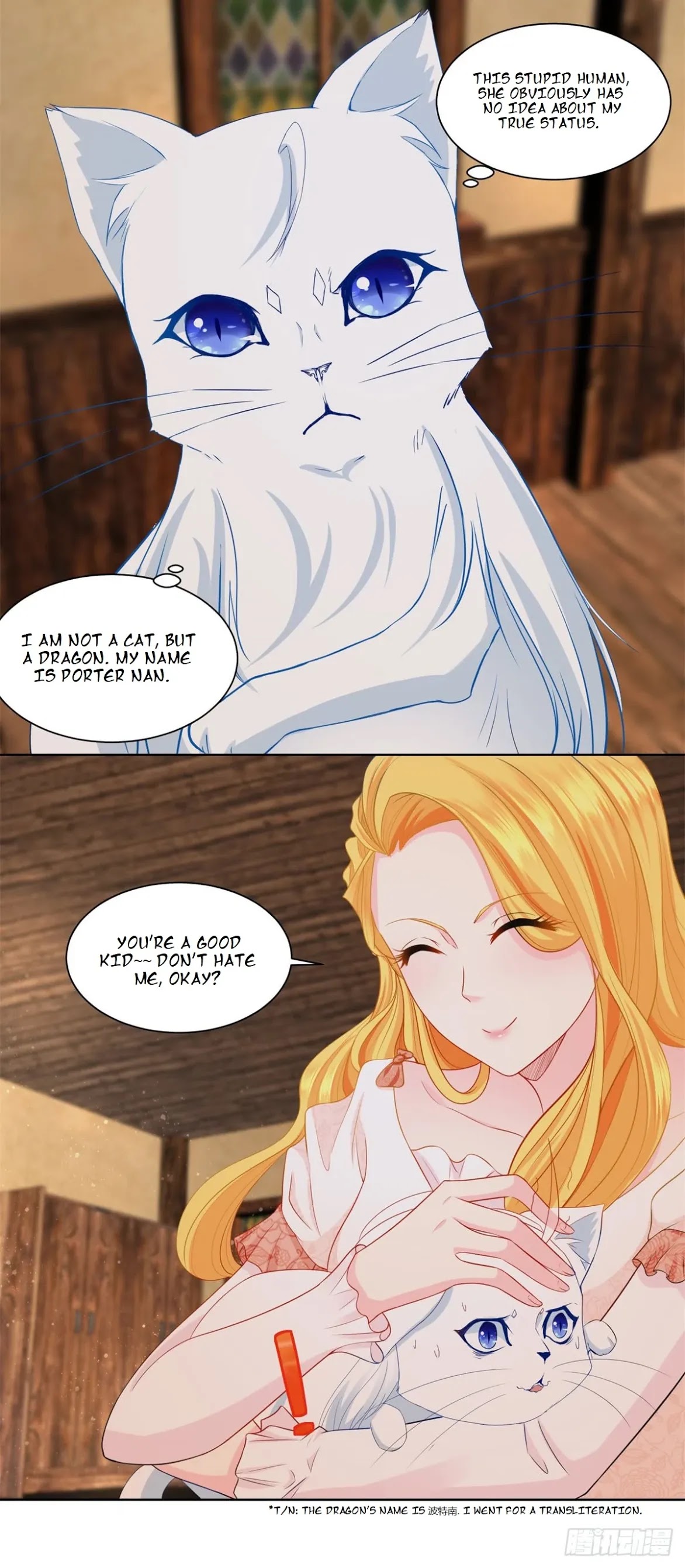 I Just Want to Be a Useless Duke's Daughter Chapter 5 page 5 - Chapter 5