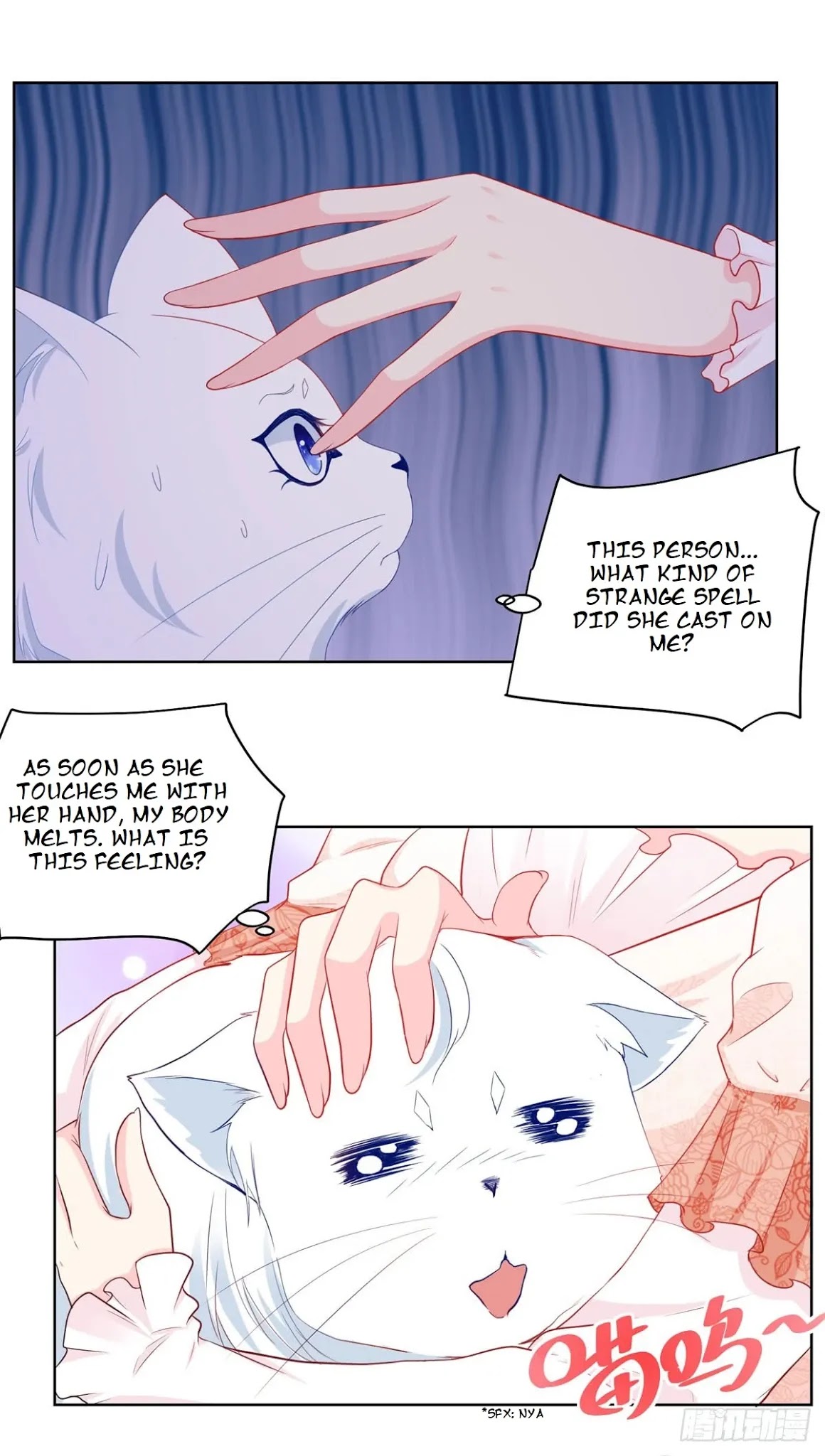 I Just Want to Be a Useless Duke's Daughter Chapter 5 page 6 - Chapter 5