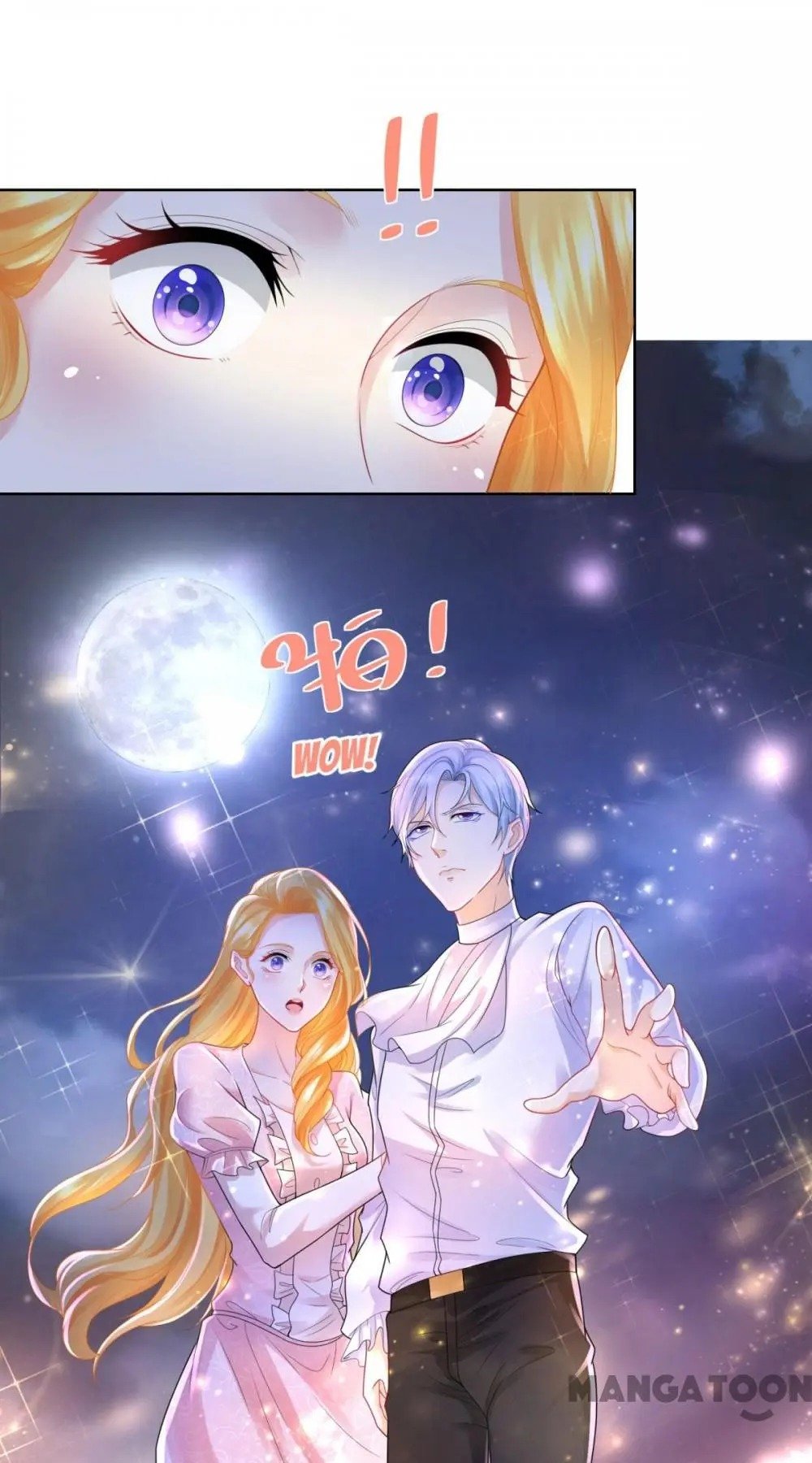 I Just Want to Be a Useless Duke's Daughter Chapter 53 page 38 - Chapter 53