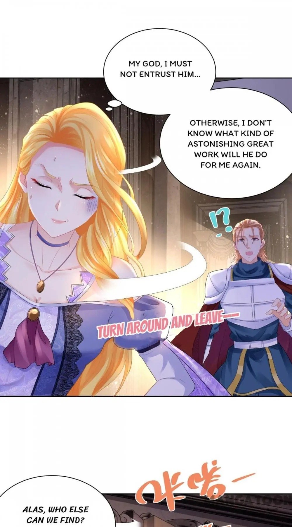 I Just Want to Be a Useless Duke's Daughter Chapter 55 page 16 - Chapter 55