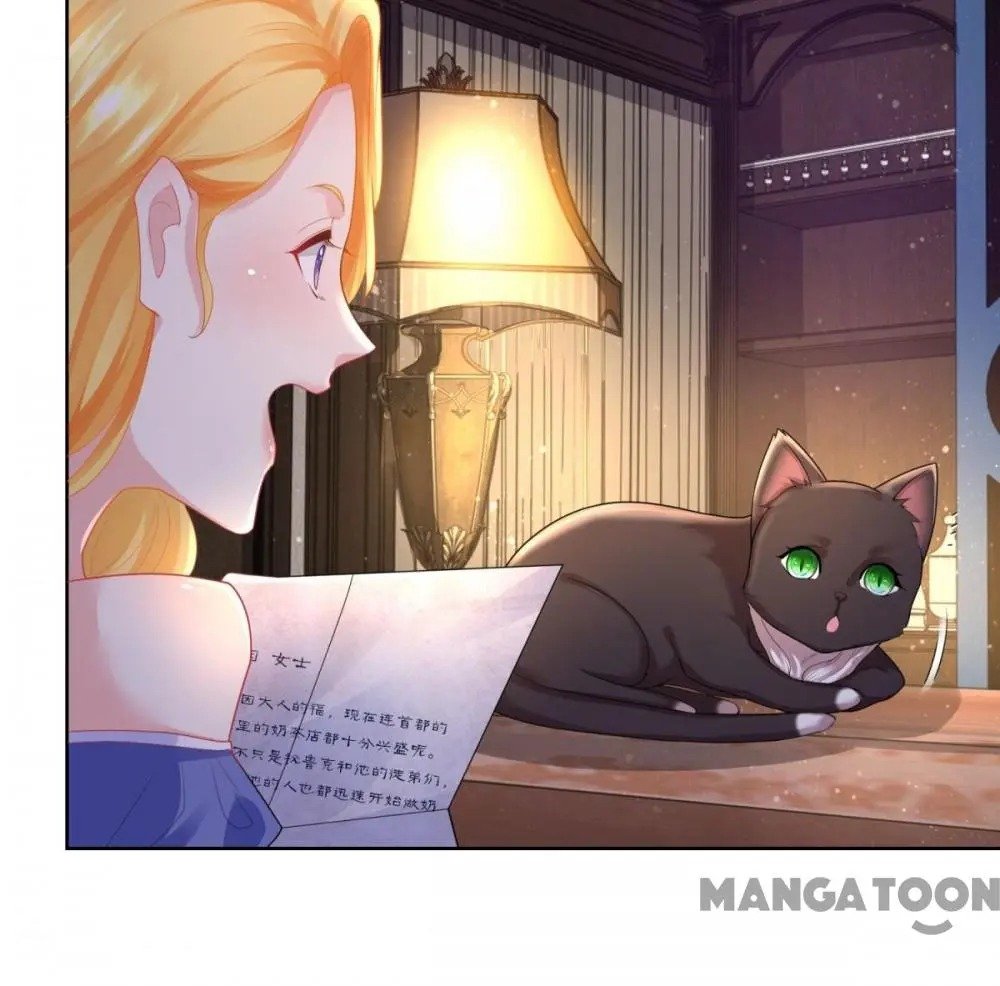 I Just Want to Be a Useless Duke's Daughter Chapter 55 page 4 - Chapter 55