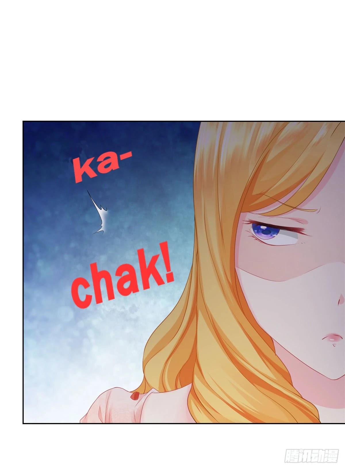 I Just Want to Be a Useless Duke's Daughter Chapter 6 page 11 - Chapter 6