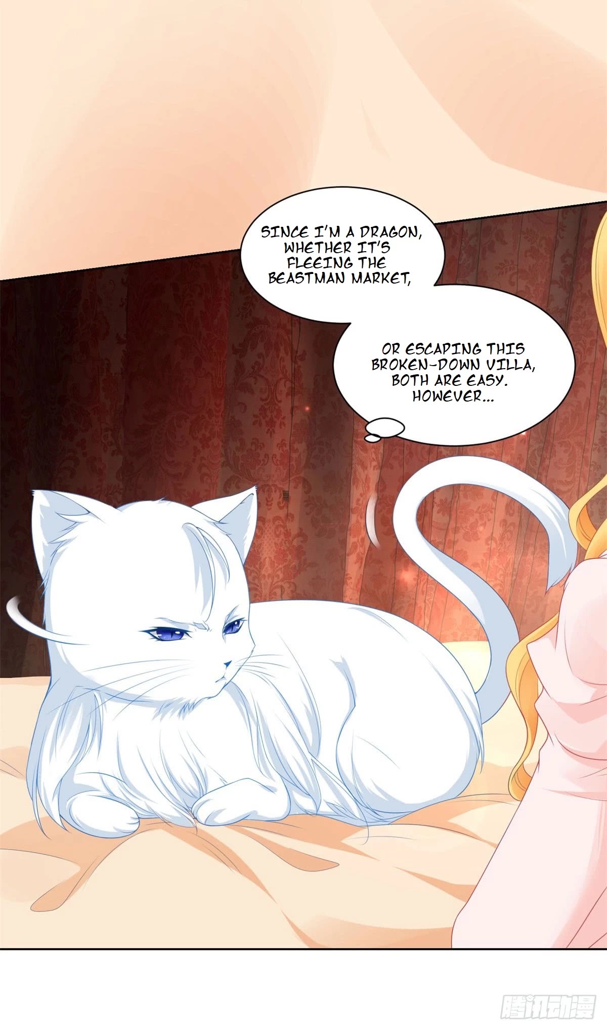 I Just Want to Be a Useless Duke's Daughter Chapter 6 page 15 - Chapter 6