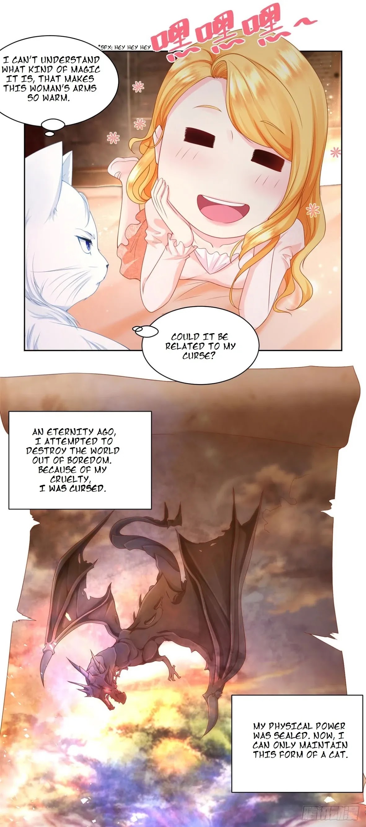 I Just Want to Be a Useless Duke's Daughter Chapter 6 page 16 - Chapter 6