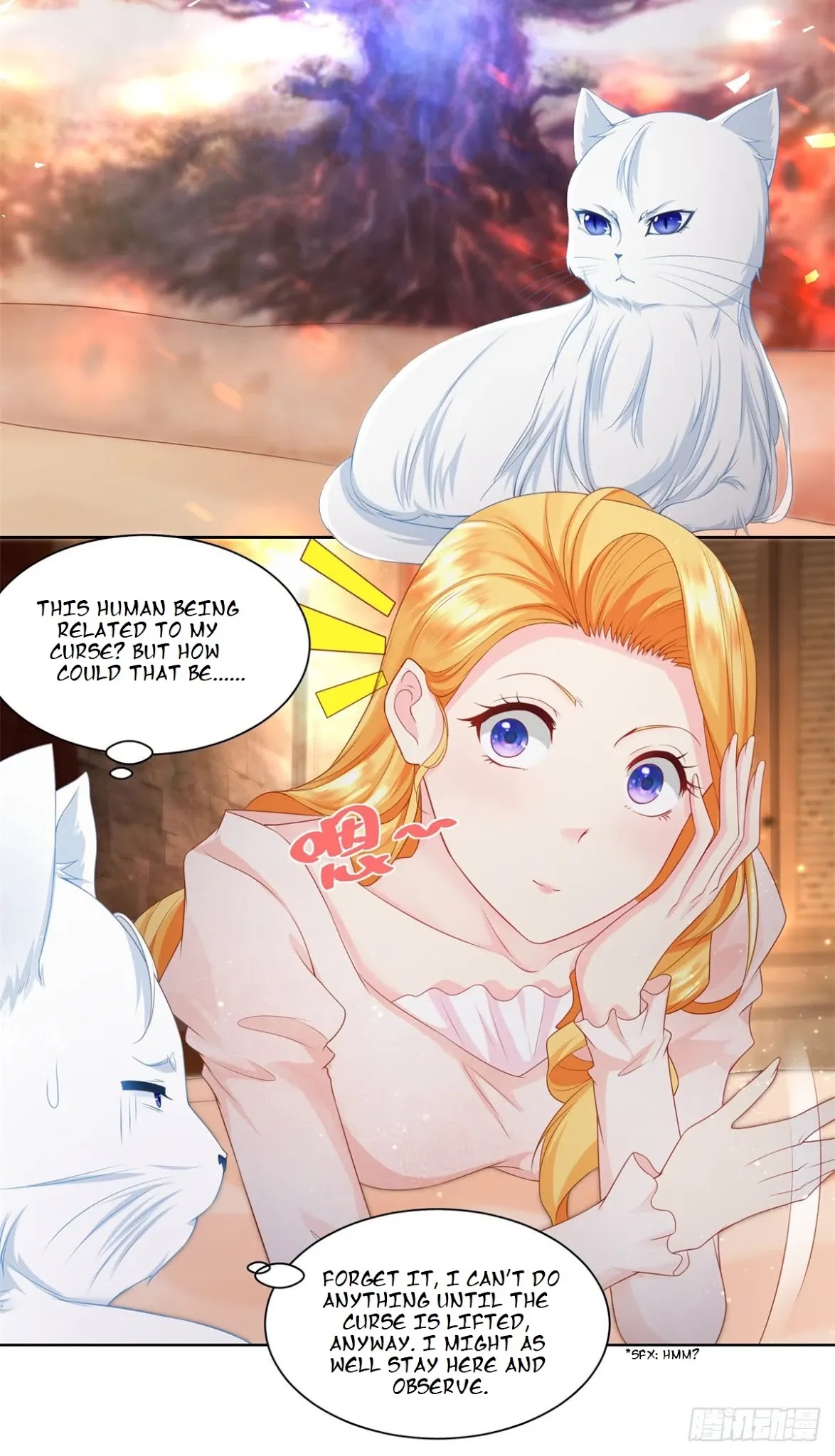 I Just Want to Be a Useless Duke's Daughter Chapter 6 page 17 - Chapter 6