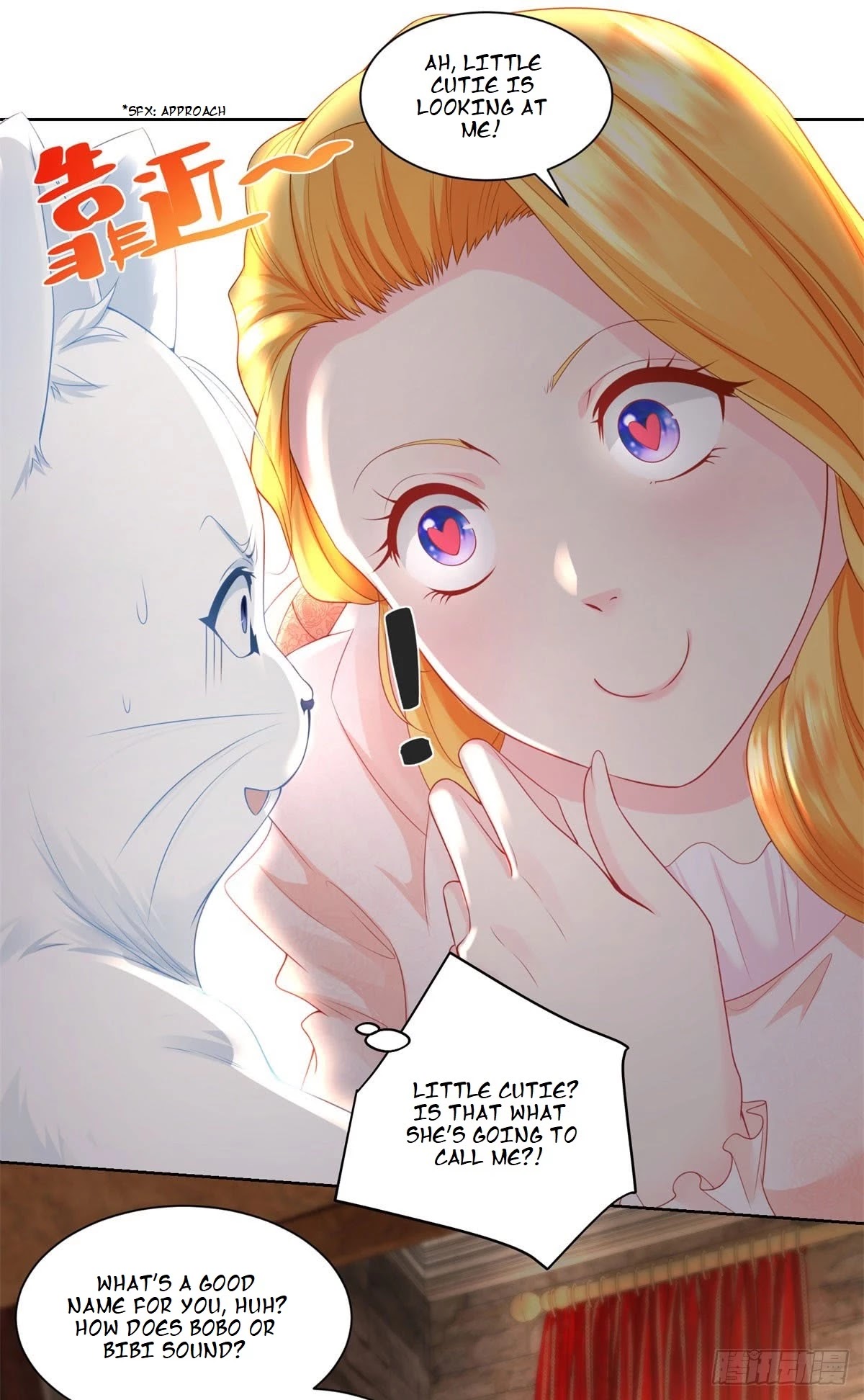 I Just Want to Be a Useless Duke's Daughter Chapter 6 page 18 - Chapter 6