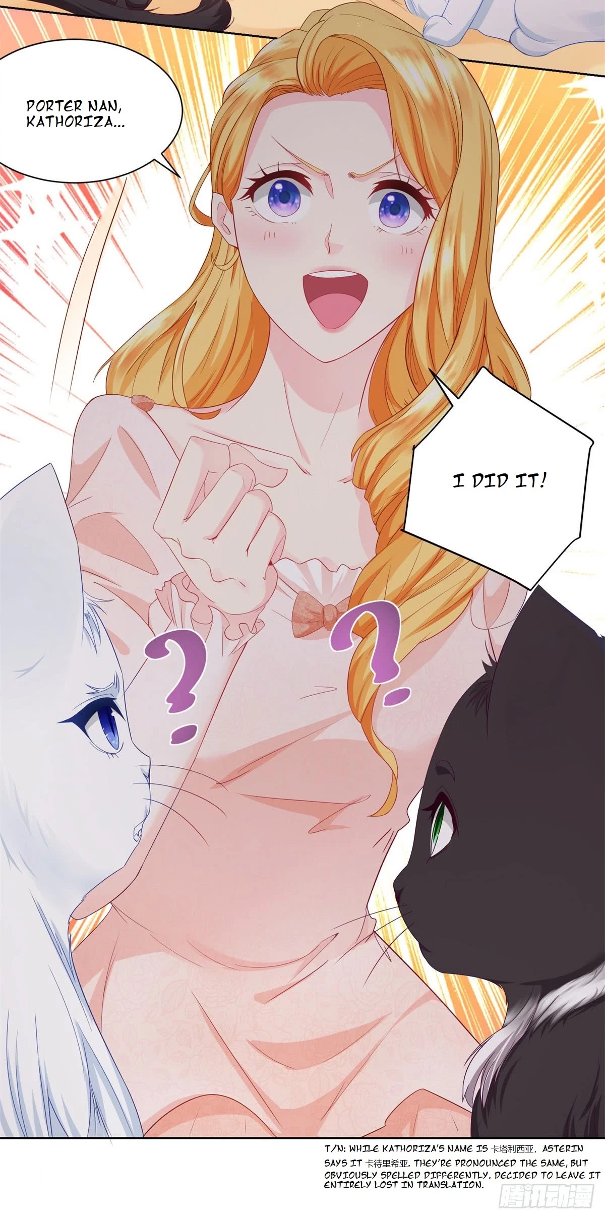 I Just Want to Be a Useless Duke's Daughter Chapter 6 page 25 - Chapter 6