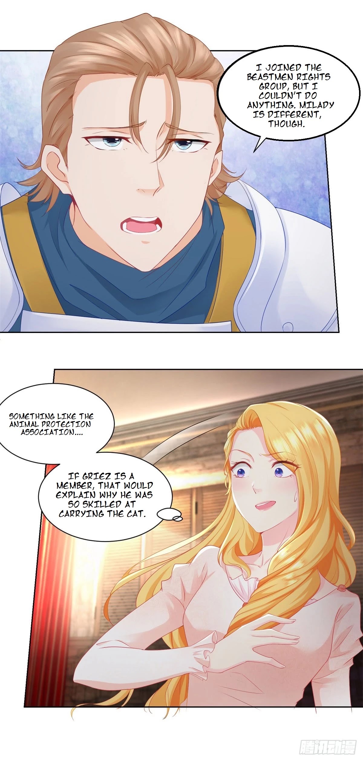 I Just Want to Be a Useless Duke's Daughter Chapter 6 page 8 - Chapter 6
