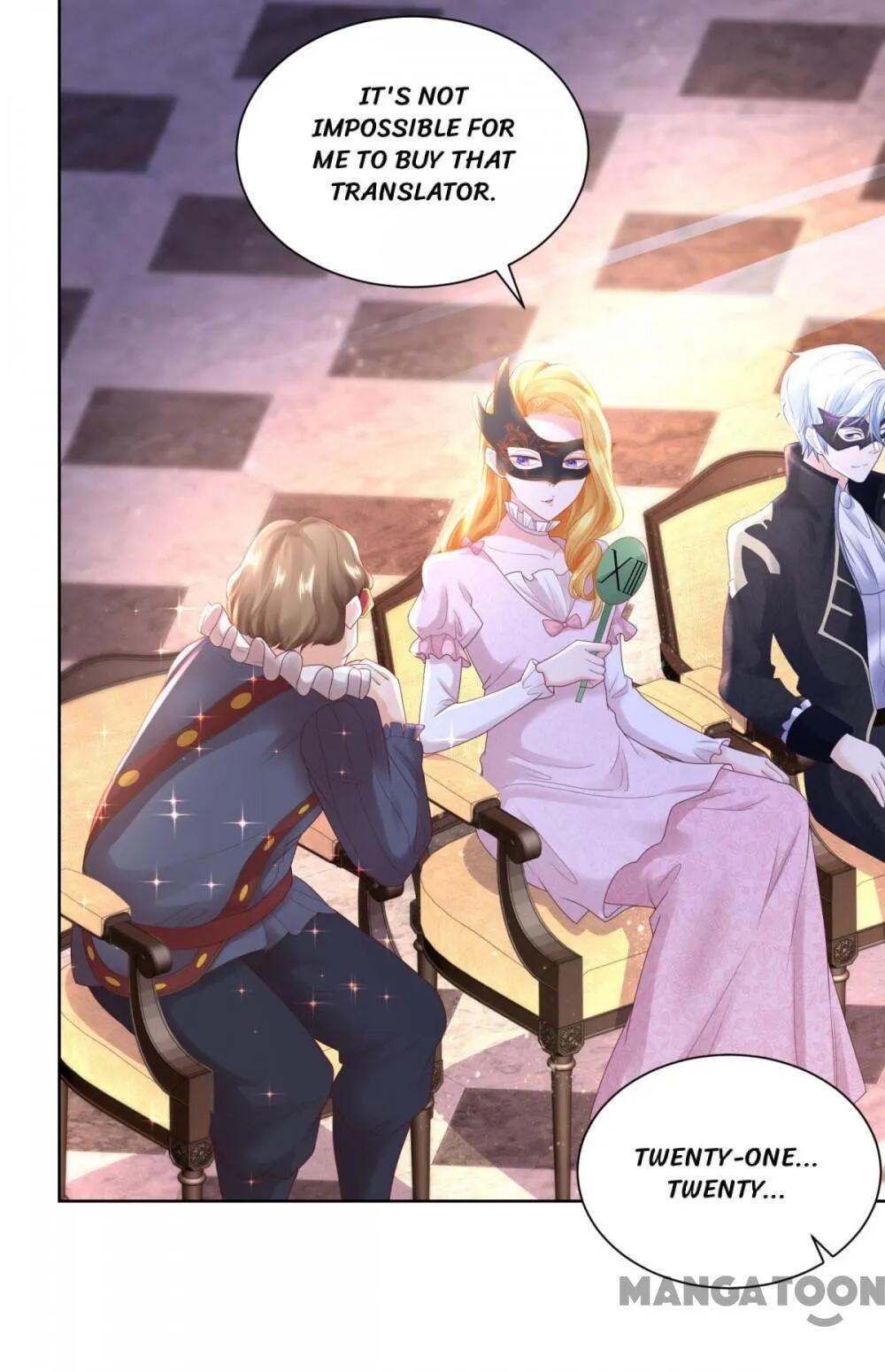 I Just Want to Be a Useless Duke's Daughter Chapter 66 page 1 - Chapter 66
