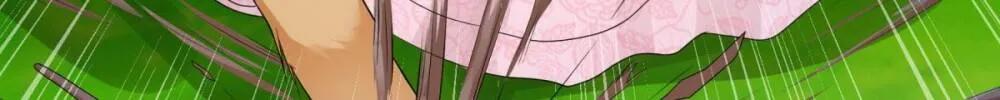 I Just Want to Be a Useless Duke's Daughter Chapter 67 page 35 - Chapter 67
