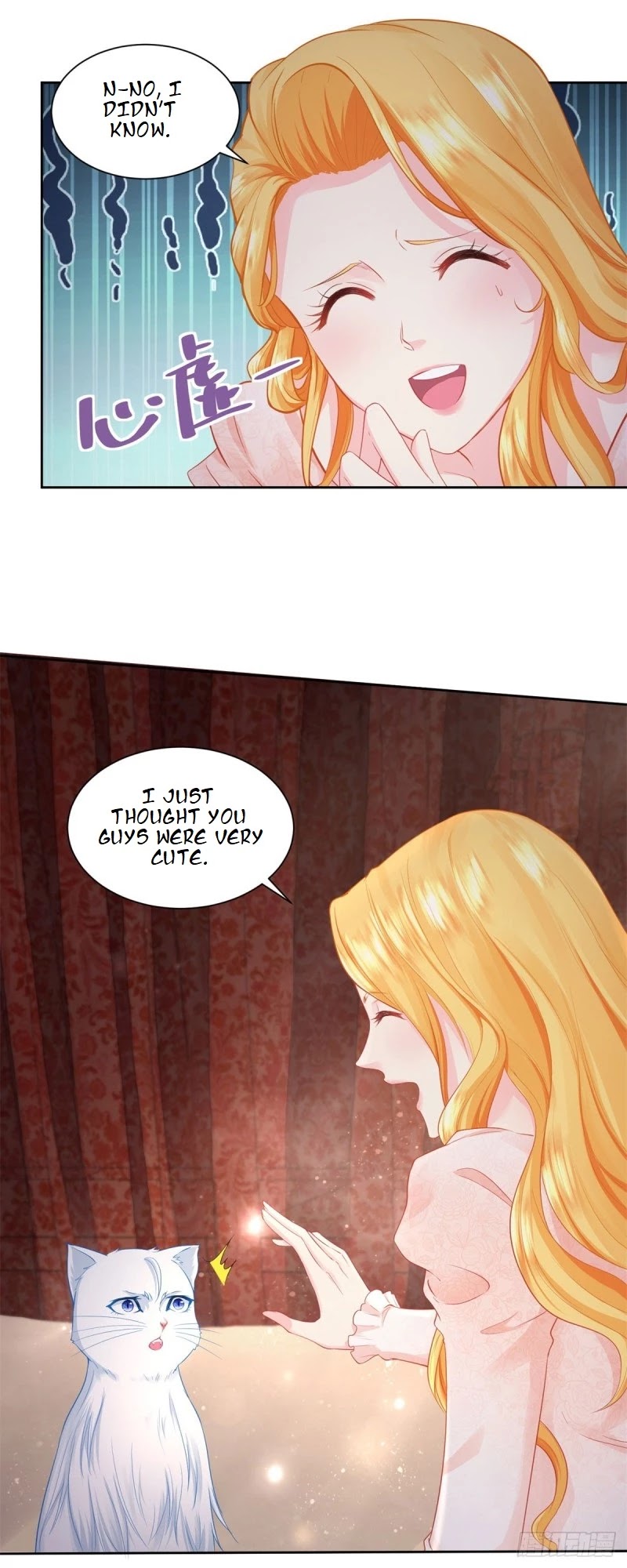 I Just Want to Be a Useless Duke's Daughter Chapter 7 page 10 - Chapter 7
