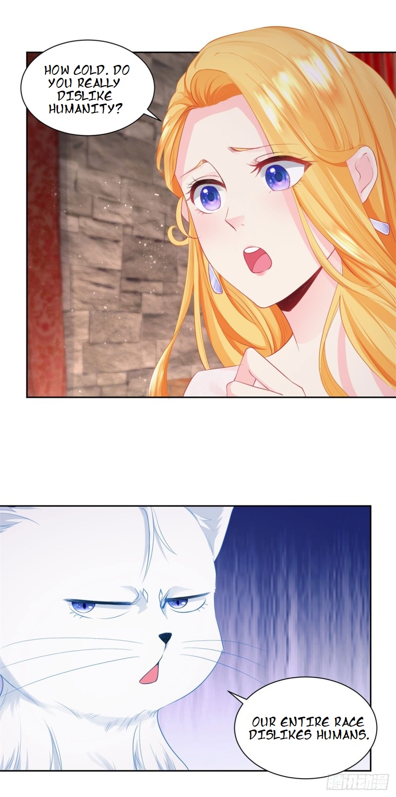 I Just Want to Be a Useless Duke's Daughter Chapter 7 page 12 - Chapter 7