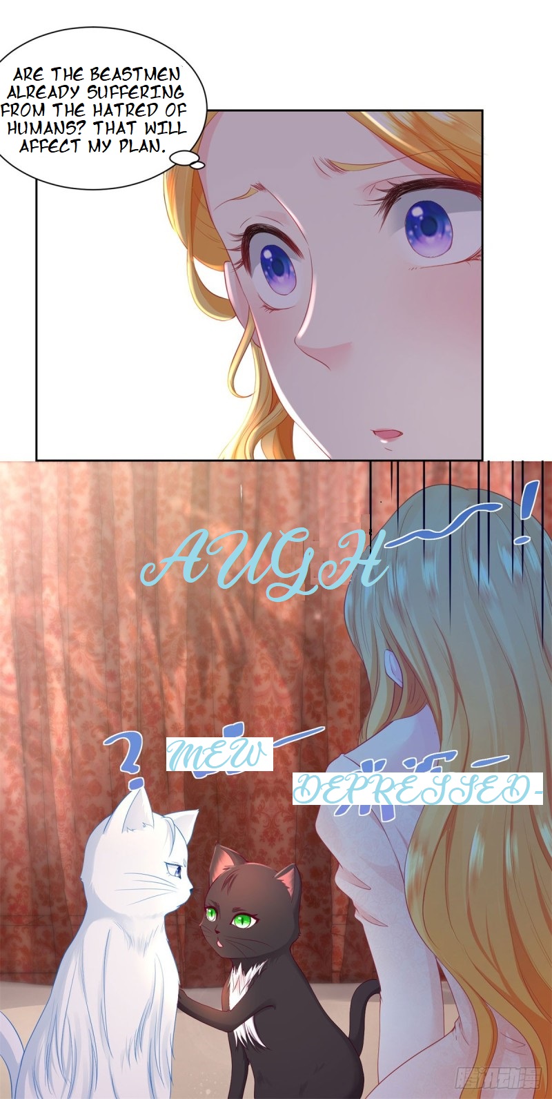 I Just Want to Be a Useless Duke's Daughter Chapter 7 page 13 - Chapter 7