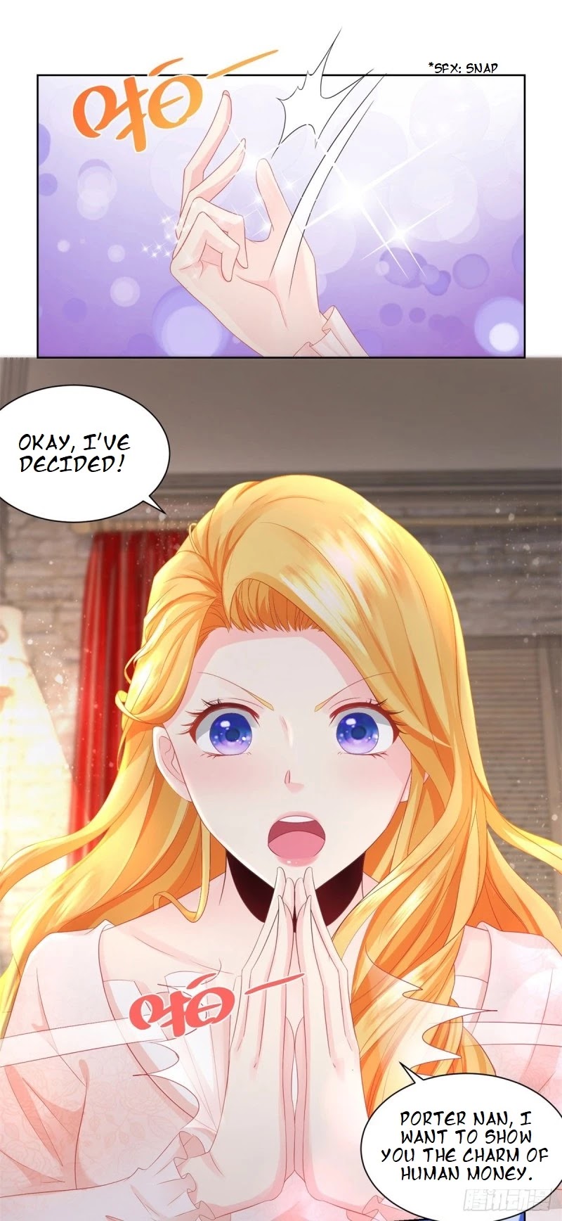 I Just Want to Be a Useless Duke's Daughter Chapter 7 page 16 - Chapter 7