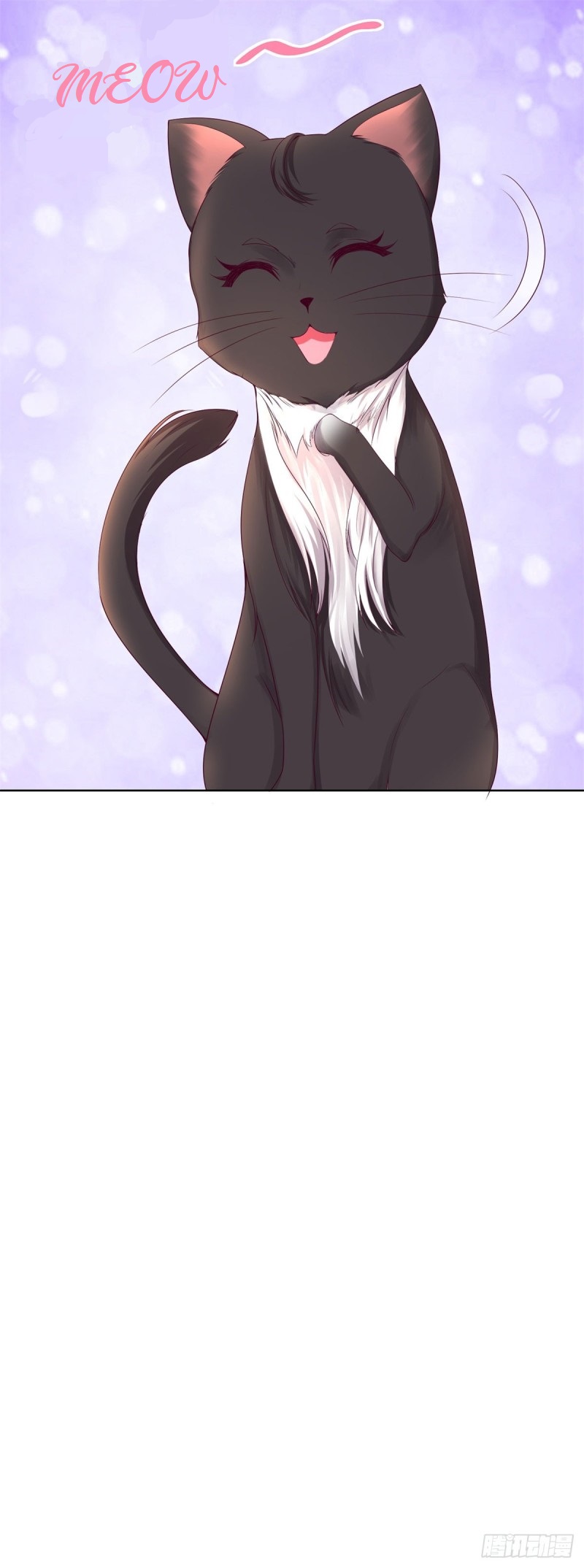 I Just Want to Be a Useless Duke's Daughter Chapter 7 page 22 - Chapter 7