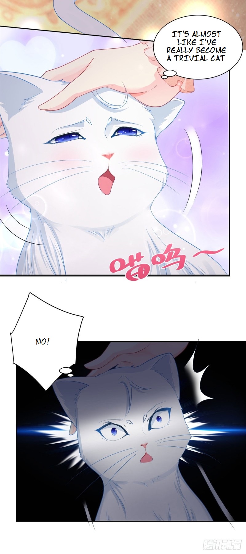 I Just Want to Be a Useless Duke's Daughter Chapter 7 page 5 - Chapter 7