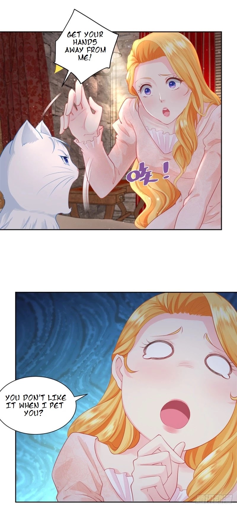I Just Want to Be a Useless Duke's Daughter Chapter 7 page 6 - Chapter 7
