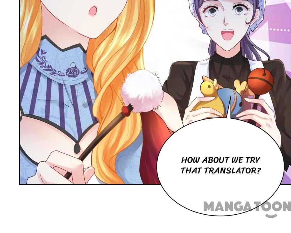 I Just Want to Be a Useless Duke's Daughter Chapter 70 page 25 - Chapter 70