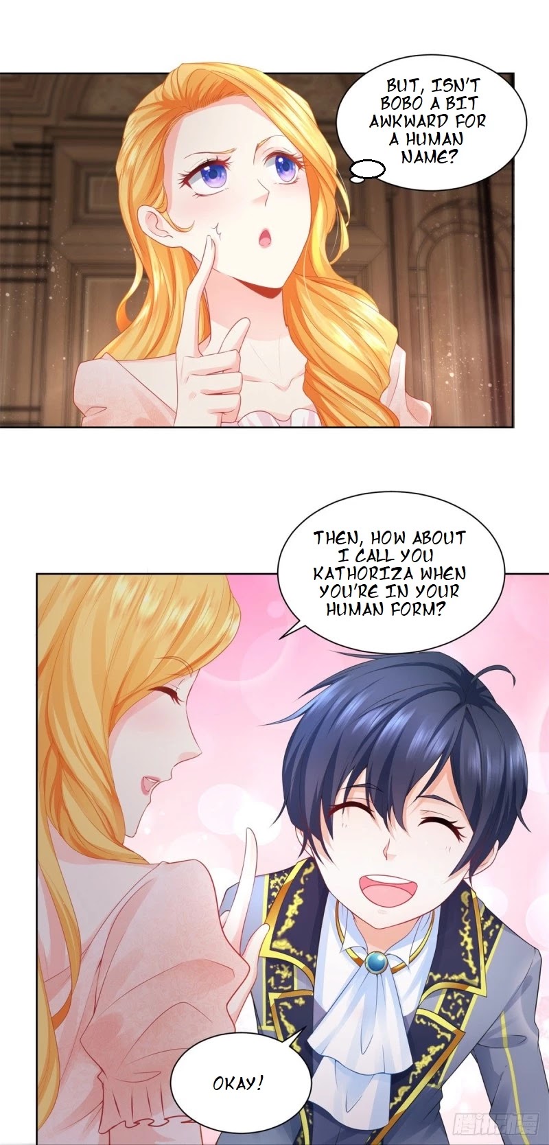 I Just Want to Be a Useless Duke's Daughter Chapter 8 page 12 - Chapter 8