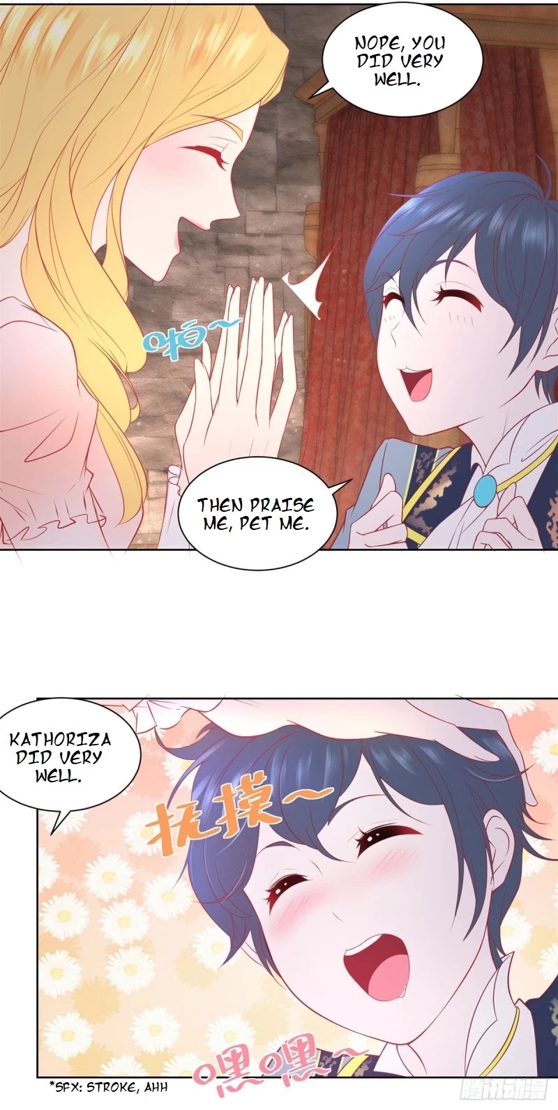 I Just Want to Be a Useless Duke's Daughter Chapter 8 page 14 - Chapter 8