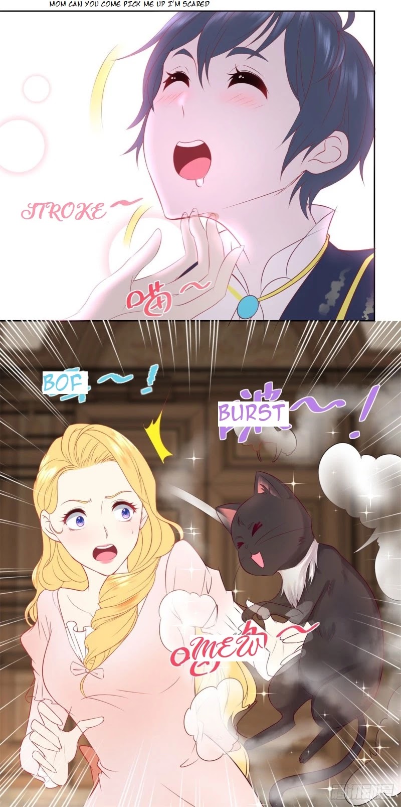 I Just Want to Be a Useless Duke's Daughter Chapter 8 page 15 - Chapter 8