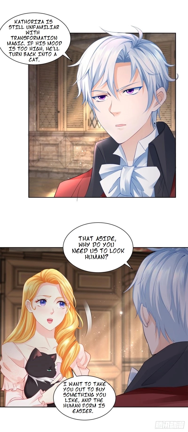 I Just Want to Be a Useless Duke's Daughter Chapter 8 page 17 - Chapter 8
