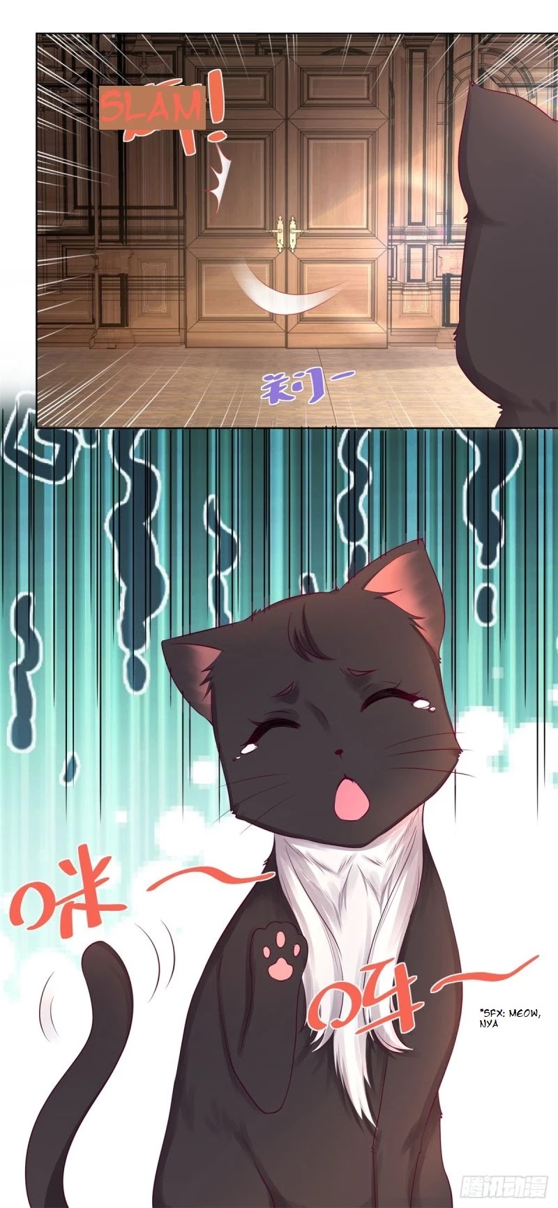 I Just Want to Be a Useless Duke's Daughter Chapter 8 page 23 - Chapter 8