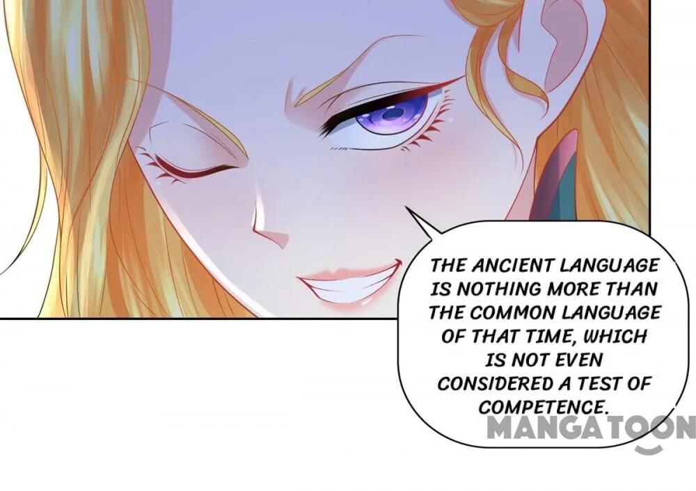 I Just Want to Be a Useless Duke's Daughter Chapter 83 page 26 - Chapter 83