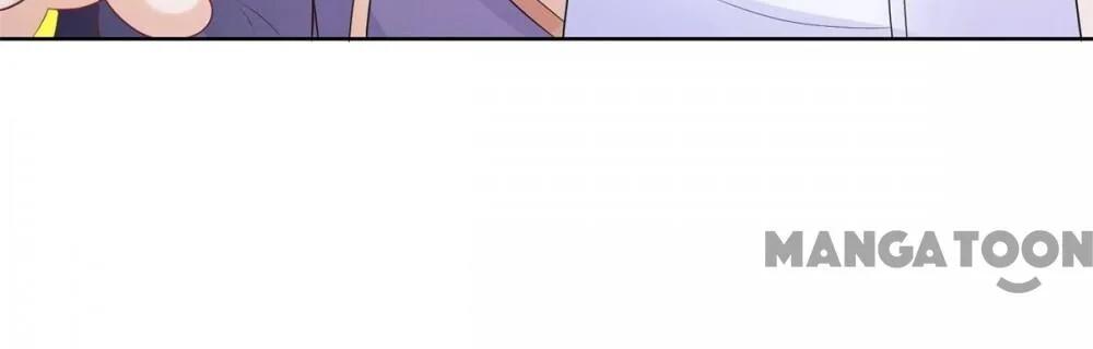 I Just Want to Be a Useless Duke's Daughter Chapter 84 page 43 - Chapter 84