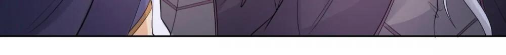 I Just Want to Be a Useless Duke's Daughter Chapter 85 page 10 - Chapter 85