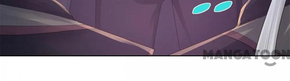 I Just Want to Be a Useless Duke's Daughter Chapter 86 page 3 - Chapter 86