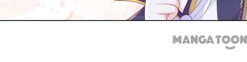 I Just Want to Be a Useless Duke's Daughter Chapter 87 page 17 - Chapter 87