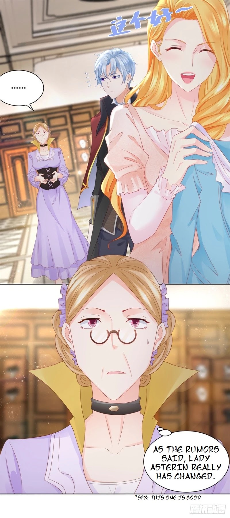 I Just Want to Be a Useless Duke's Daughter Chapter 9 page 22 - Chapter 9