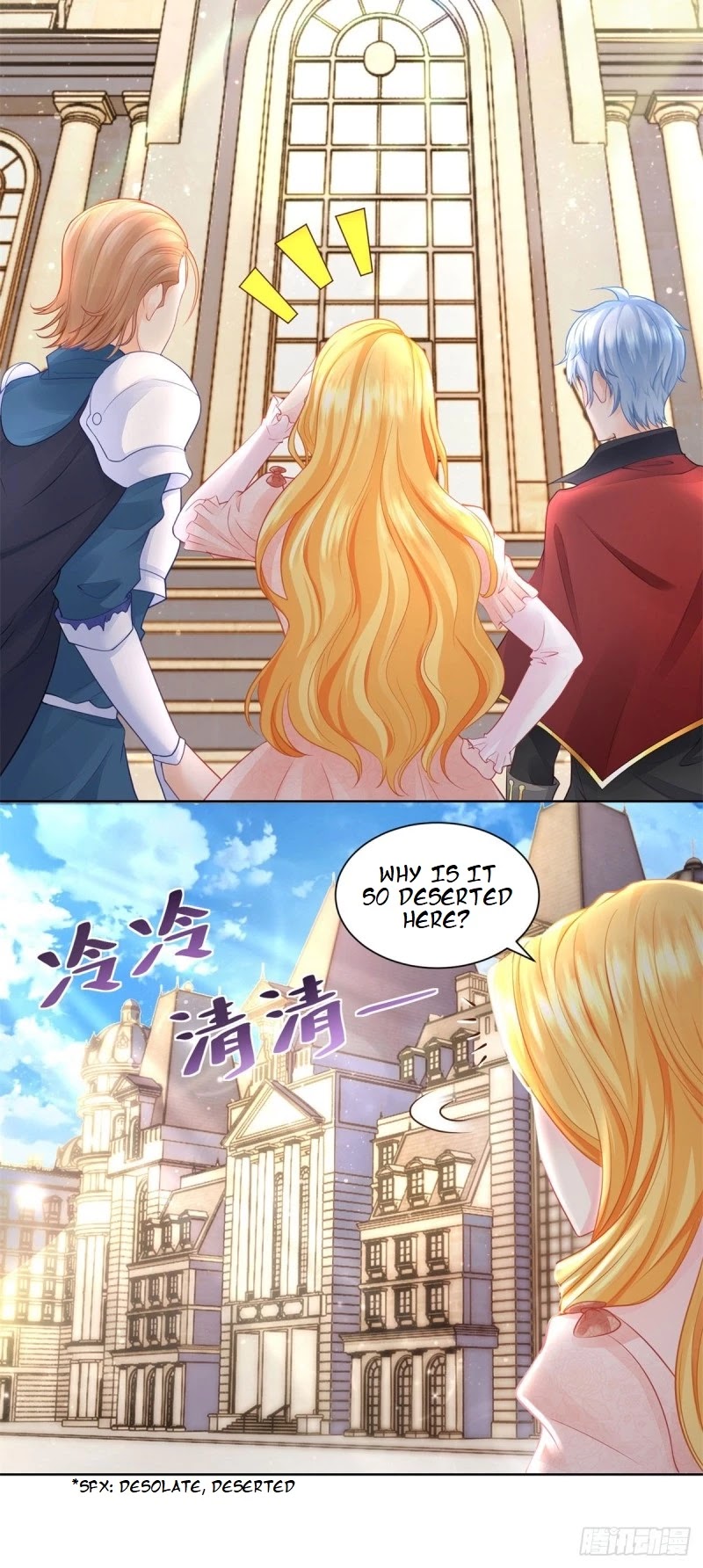 I Just Want to Be a Useless Duke's Daughter Chapter 9 page 3 - Chapter 9