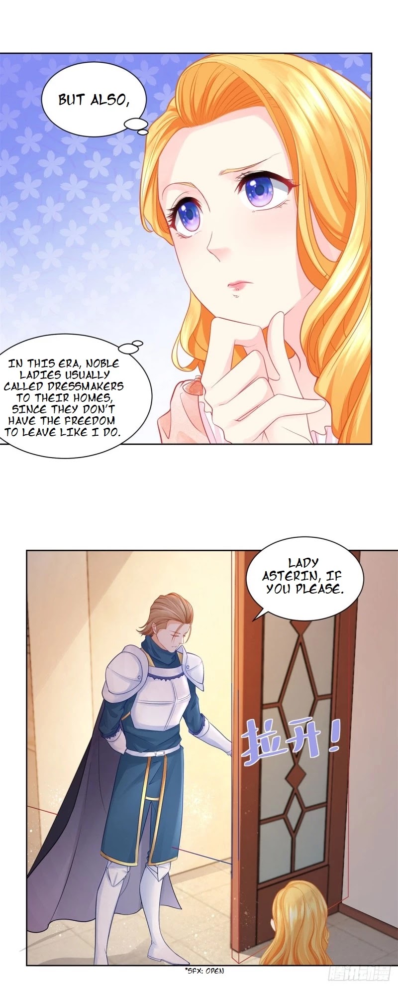 I Just Want to Be a Useless Duke's Daughter Chapter 9 page 4 - Chapter 9