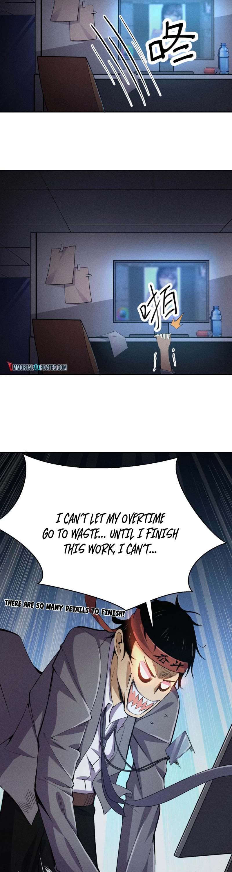 I Just Want to Be Killed Chapter 1 page 3 - Chapter 1