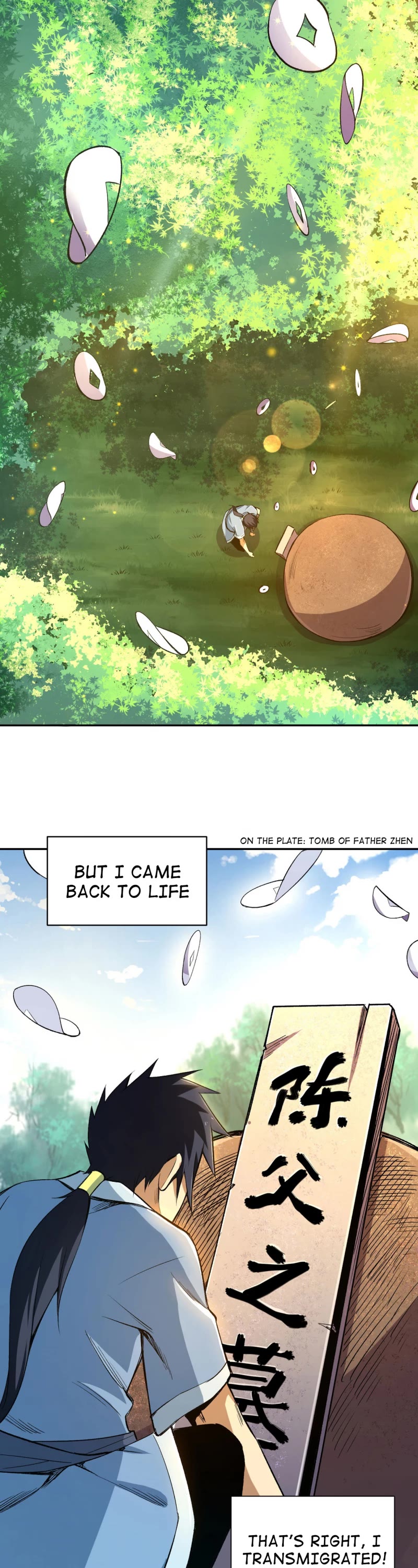 I Just Want to Be Killed Chapter 1 page 6 - Chapter 1